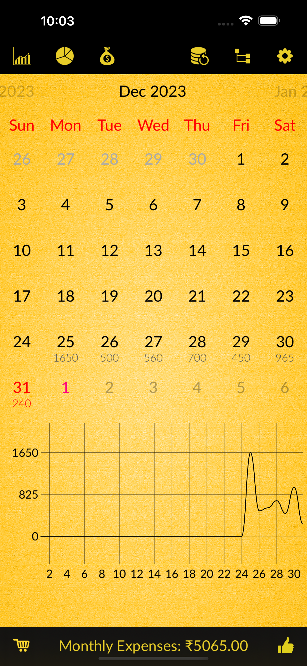 App screenshot img