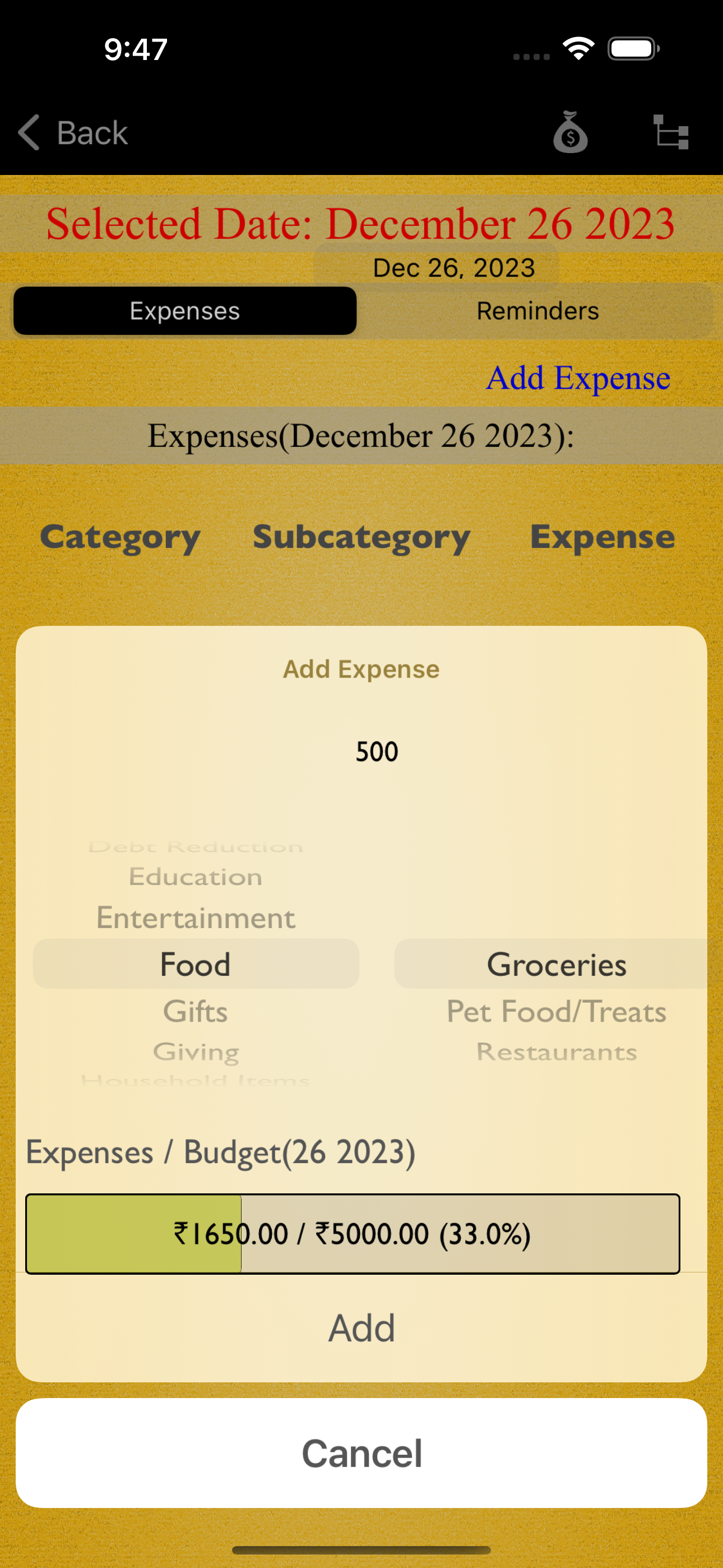 App screenshot img