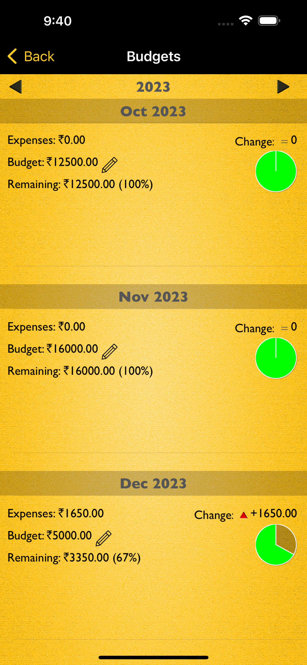 App screenshot img